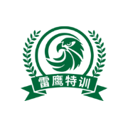 四川雷鹰素质教育基地