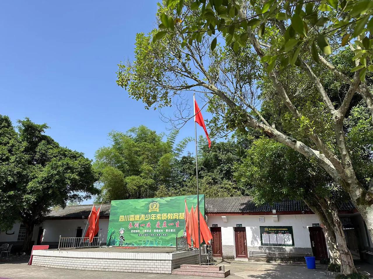 一年：涅槃翱翔特训营