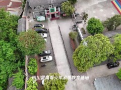 孩子打骂父母家长应该怎么做？