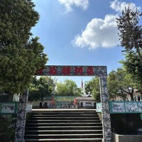四川广安校区