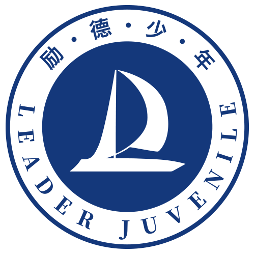 广州励德之光拓展训练有限公司