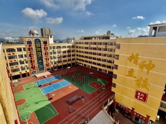 操场