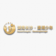 湖南长沙潇湘少年
