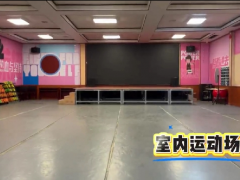 课室