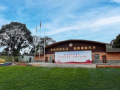 操场