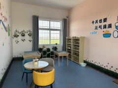 心理辅导室