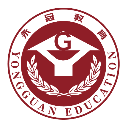 佛山永冠教育科技有限公司