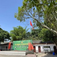 四川雷鹰青少年素质教育基地