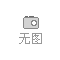 四川雷鹰素质教育基地